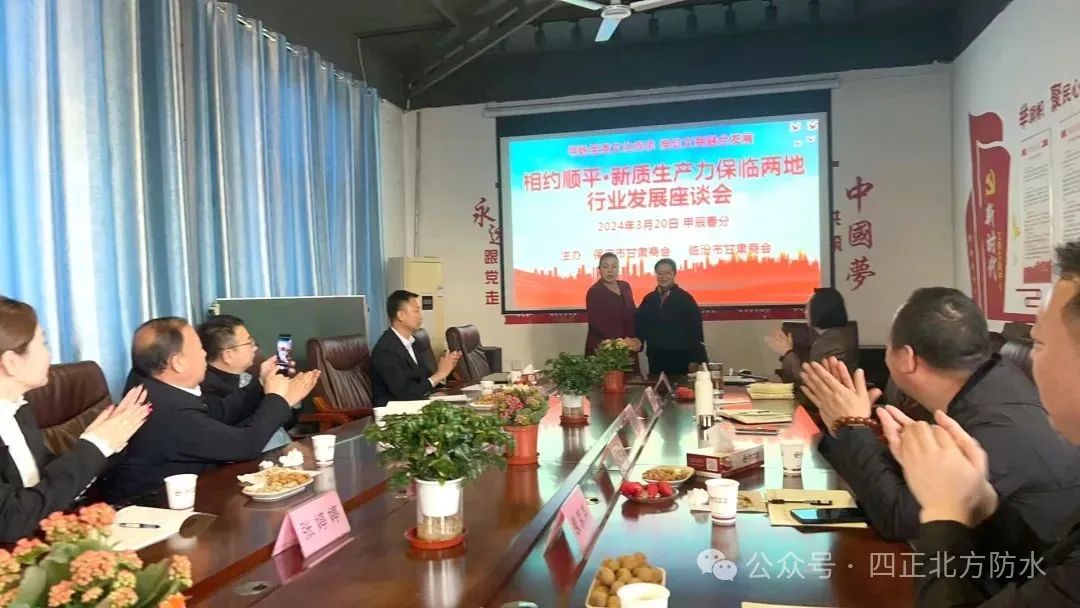 1712450472109383gJgO.jpg 1.jpg