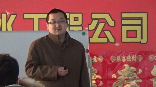 合同風(fēng)管管理培訓(xùn)