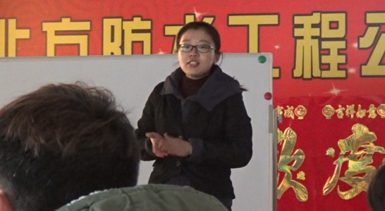 績效管理培訓(xùn)