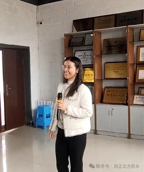 1744169234539107PfyP.png 14.webp.png